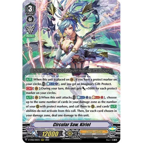Image for Circular Saw, Kiriel (D-VS06/001EN) (D-VS06) - Cardfight Vanguard