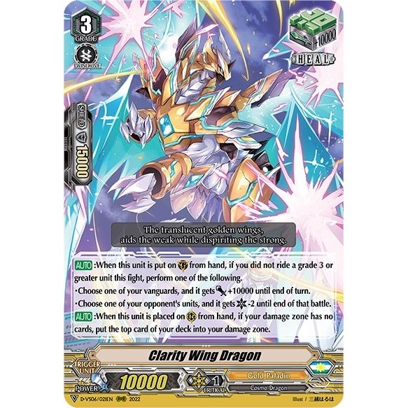 Image for Clarity Wing Dragon (D-VS06/021EN) (D-VS06) - Cardfight Vanguard