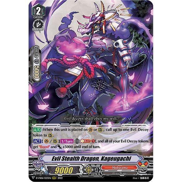 Image for Evil Stealth Dragon, Kageugachi (D-VS06/023EN) (D-VS06) - Cardfight Vanguard