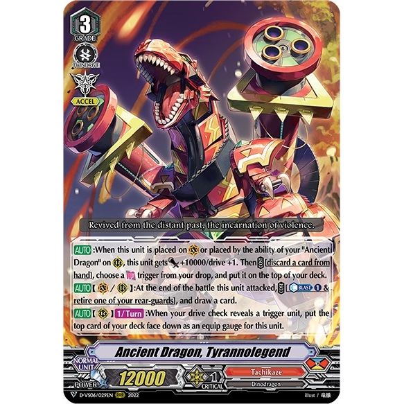 Image for Ancient Dragon, Tyrannolegend (D-VS06/029EN) (D-VS06) - Cardfight Vanguard