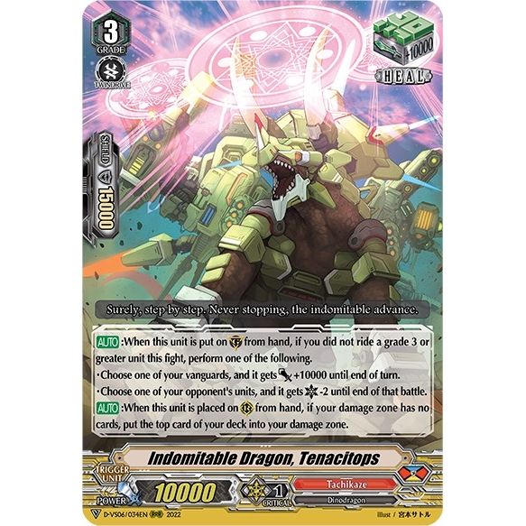 Image for Indomitable Dragon, Tenacitops (D-VS06/034EN) (D-VS06) - Cardfight Vanguard