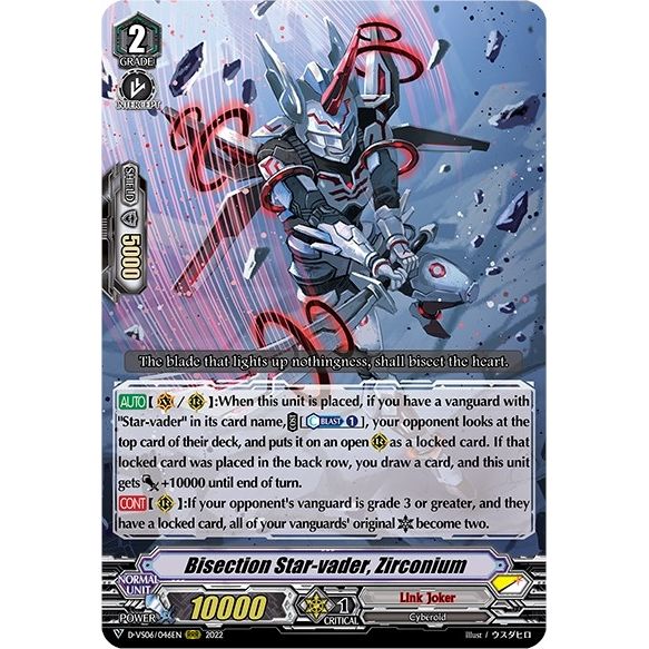 Image for Bisection Star-vader, Zirconium (D-VS06/046EN) (D-VS06) - Cardfight Vanguard