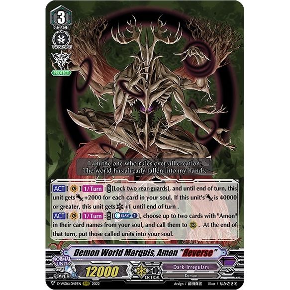 Image for Demon World Marquis, Amon "Reverse" (D-VS06/049EN) (D-VS06) - Cardfight Vanguard