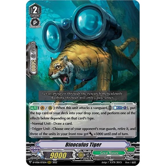 Image for Binoculus Tiger (D-VS06/072EN) (D-VS06) - Cardfight Vanguard