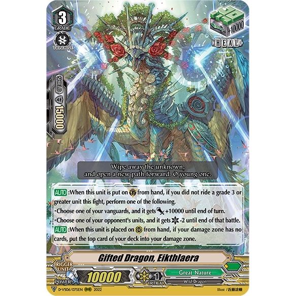 Image for Gifted Dragon, Eikthlaera (D-VS06/075EN) (D-VS06) - Cardfight Vanguard