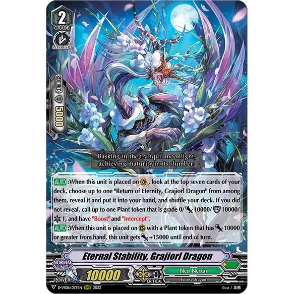 Image for Eternal Stability, Grajiorl Dragon (D-VS06/077EN) (D-VS06) - Cardfight Vanguard