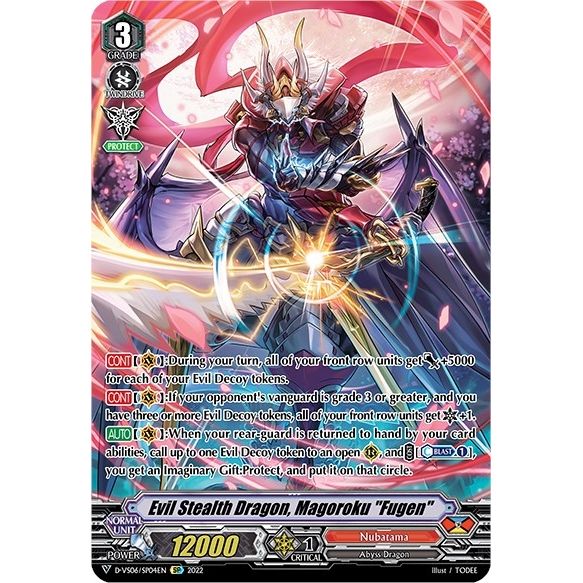 Image for Evil Stealth Dragon, Magoroku "Fugen" (SP) (D-VS06/SP04EN) (D-VS06) - Cardfight Vanguard