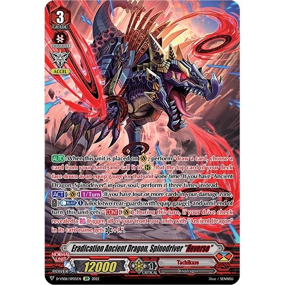 Image for Eradication Ancient Dragon, Spinodriver "Reverse" (SP) (D-VS06/SP05EN) (D-VS06) - Cardfight Vanguard