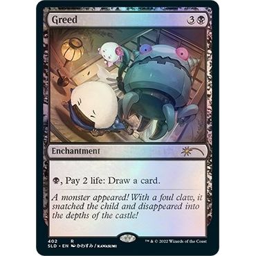 Image for Greed (402) (SLD) - Magic: The Gathering