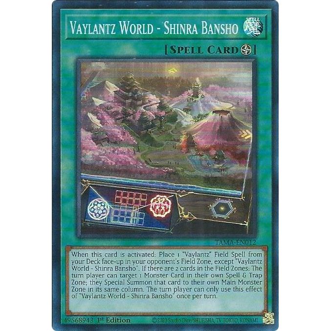 Image for Vaylantz World - Shinra Bansho (TAMA-EN012) (TAMA) - YuGiOh