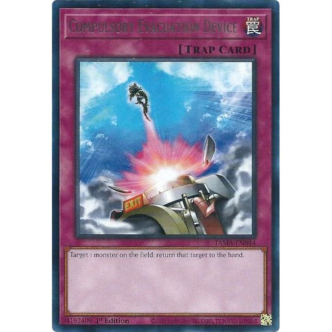Image for Compulsory Evacuation Device (TAMA-EN044) (TAMA) - YuGiOh