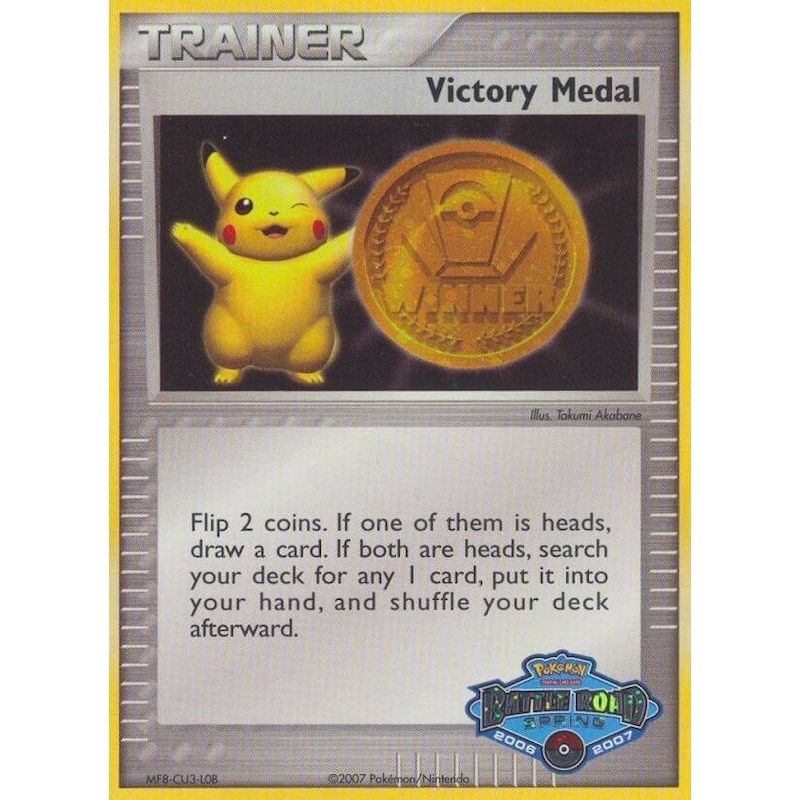 Image for Victory Medal - 2006-2007 (Battle Road Spring) (PR) - Pokemon