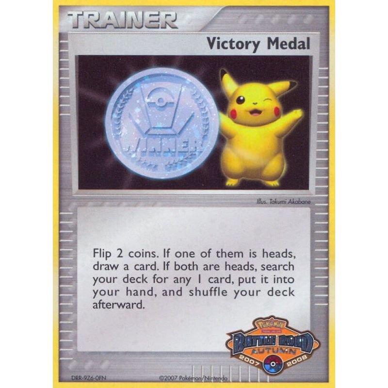Image for Victory Medal - 2007-2008 (Battle Road Autumn) (PR) - Pokemon