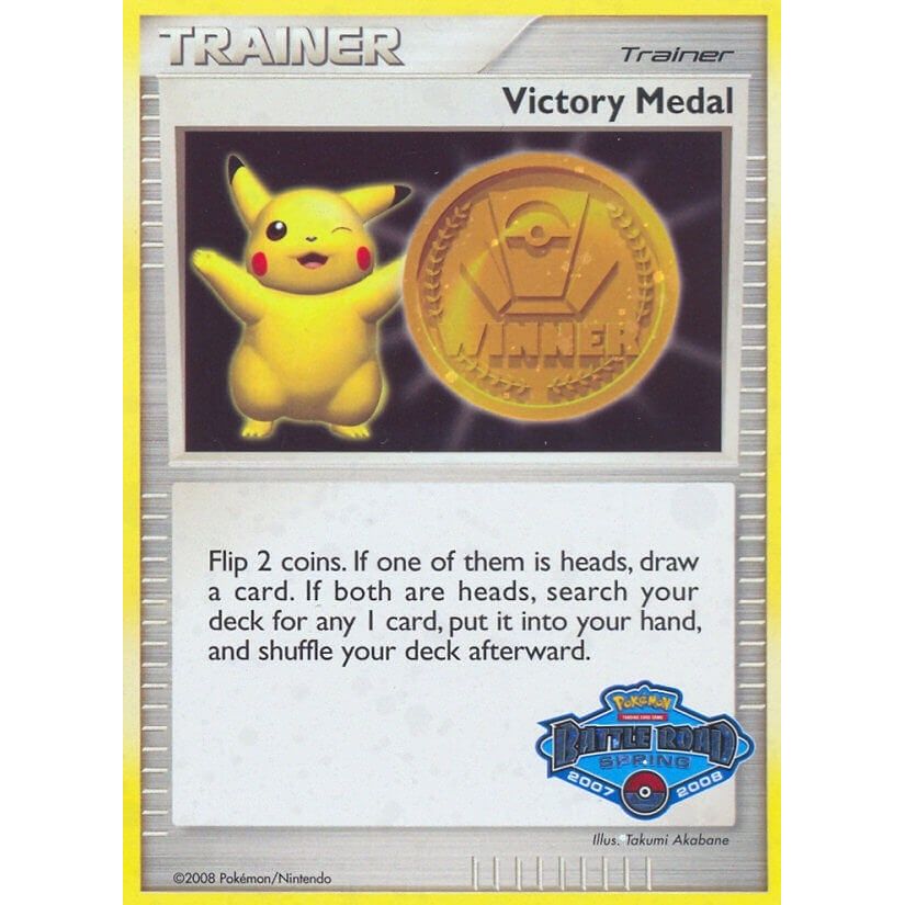 Image for Victory Medal - 2007-2008 (Battle Road Spring) (PR) - Pokemon