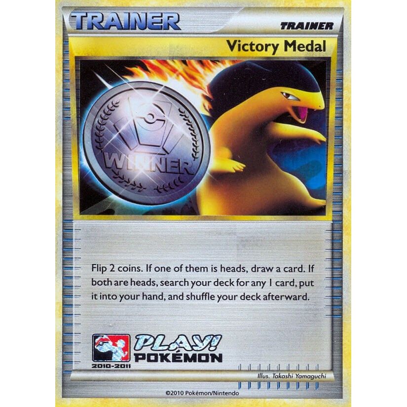 Image for Victory Medal - 2010-2011 (Battle Road Autumn) (PR) - Pokemon