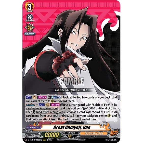 Image for Great Onmyoji, Hao (D-TB03/018EN) (D-TB03) - Cardfight Vanguard