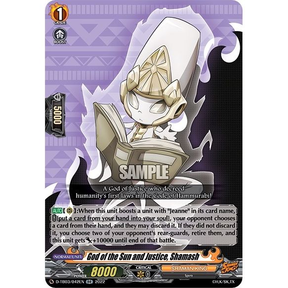 Image for God of the Sun and Justice, Shamash (D-TB03/042EN) (D-TB03) - Cardfight Vanguard
