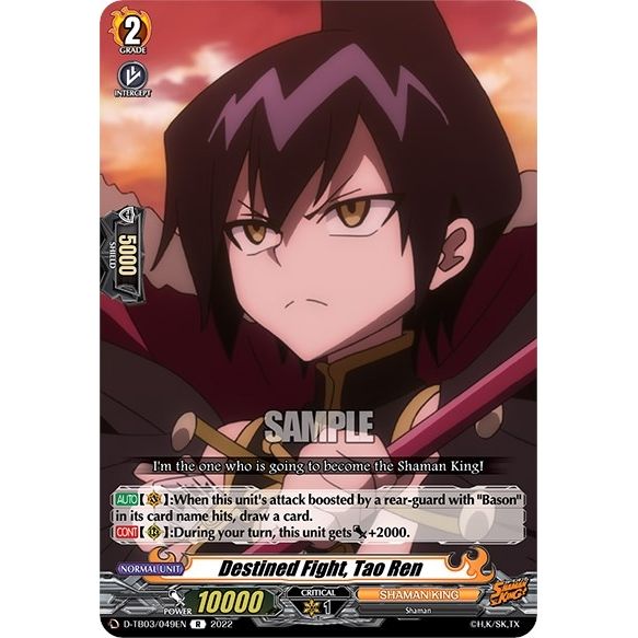 Image for Destined Fight, Tao Ren (D-TB03/049EN) (D-TB03) - Cardfight Vanguard