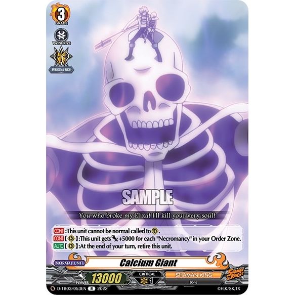 Image for Calcium Giant (D-TB03/053EN) (D-TB03) - Cardfight Vanguard