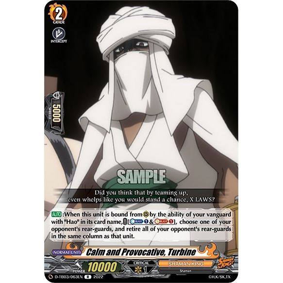 Image for Calm and Provocative, Turbine (D-TB03/063EN) (D-TB03) - Cardfight Vanguard