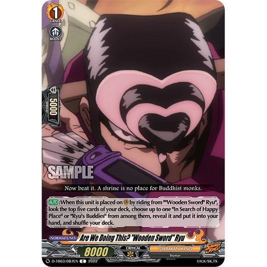Image for Are We Doing This? "Wooden Sword" Ryu (D-TB03/087EN) (D-TB03) - Cardfight Vanguard