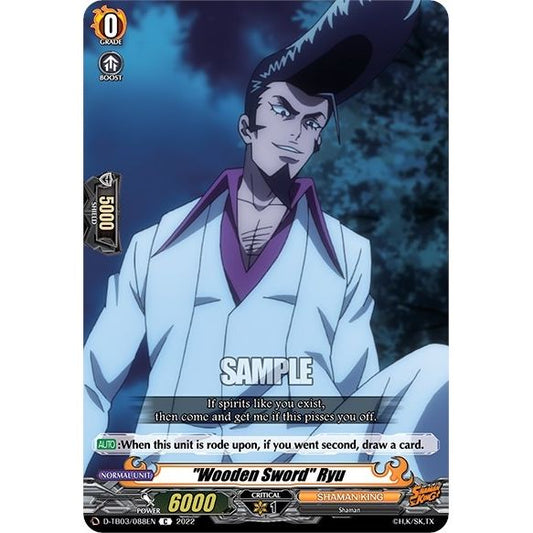 Image for "Wooden Sword" Ryu (D-TB03/088EN) (D-TB03) - Cardfight Vanguard