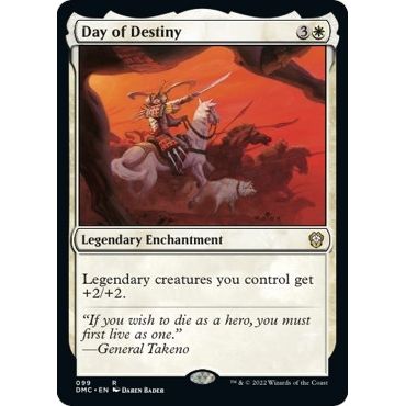 Image for Day of Destiny (99) (DMC) - Magic: The Gathering