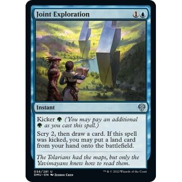 Image for Joint Exploration (56) (DMU) - Magic: The Gathering