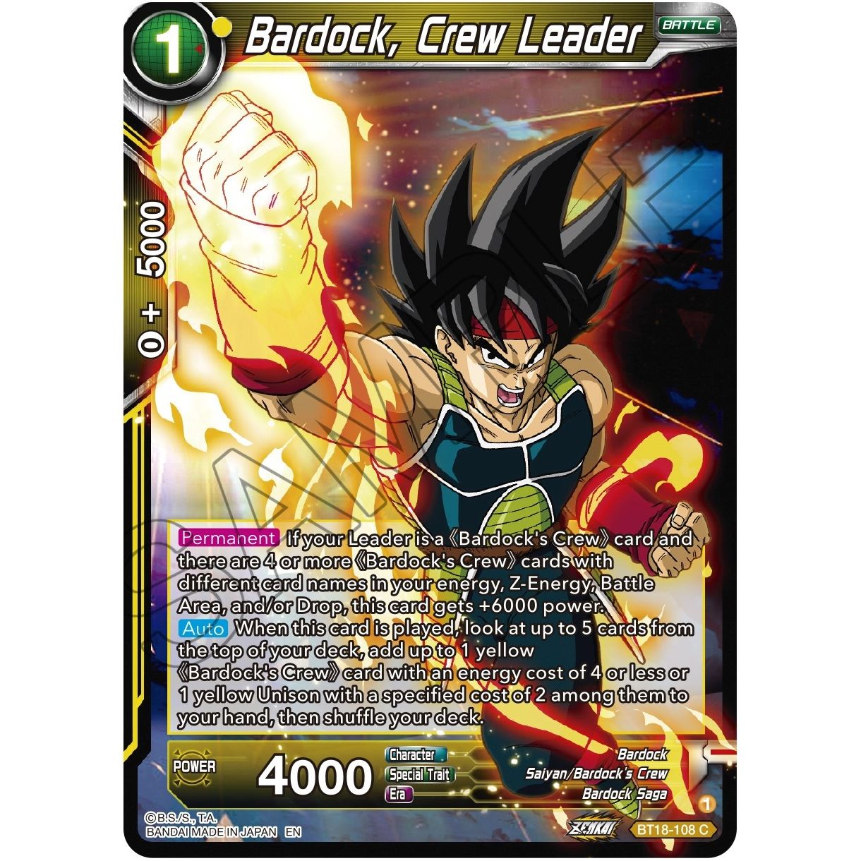 Image for Bardock, Crew Leader (BT18-108) (DBS-B18) - Dragon Ball Super: Masters