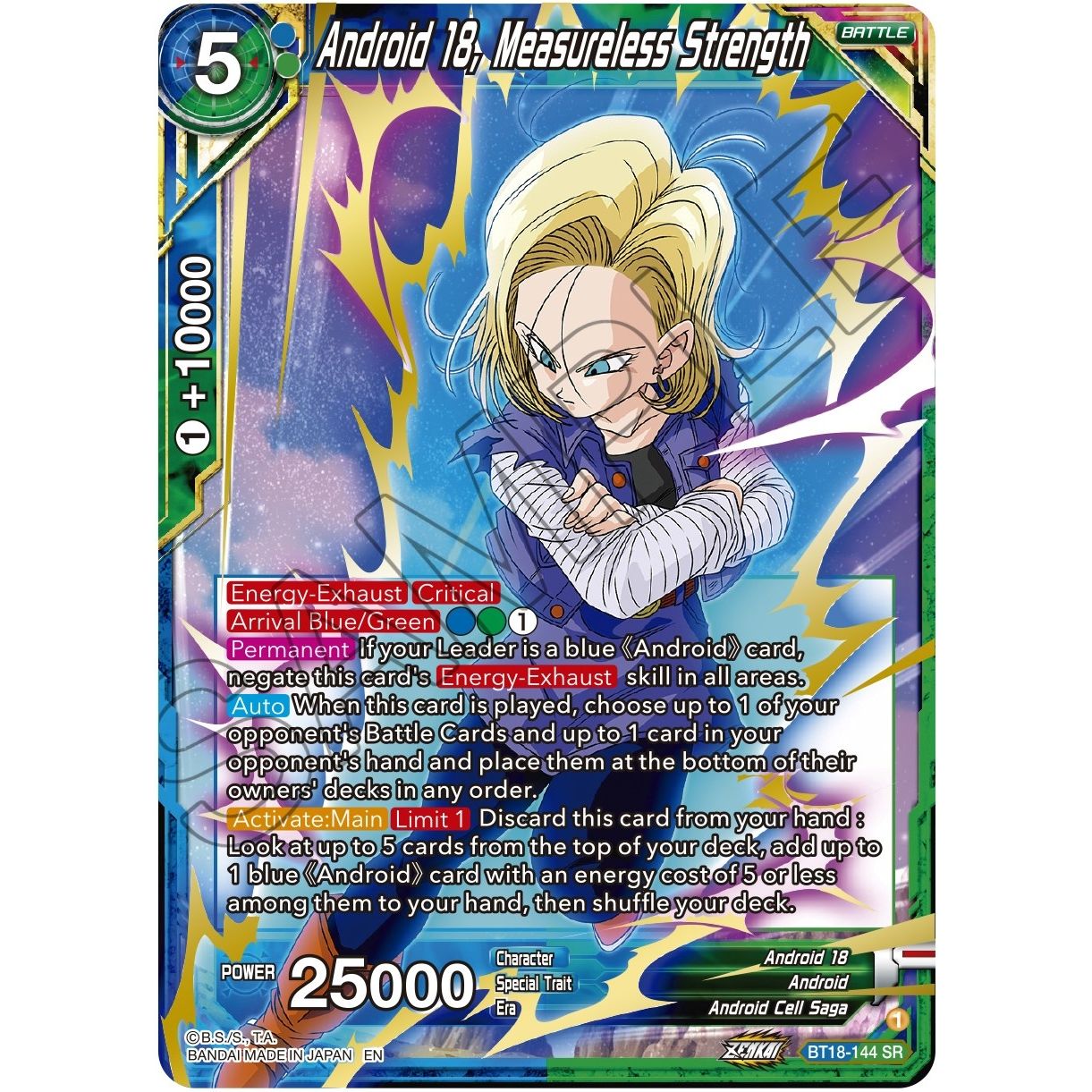 Image for Android 18, Measureless Strength (BT18-144) (DBS-B18) - Dragon Ball Super: Masters