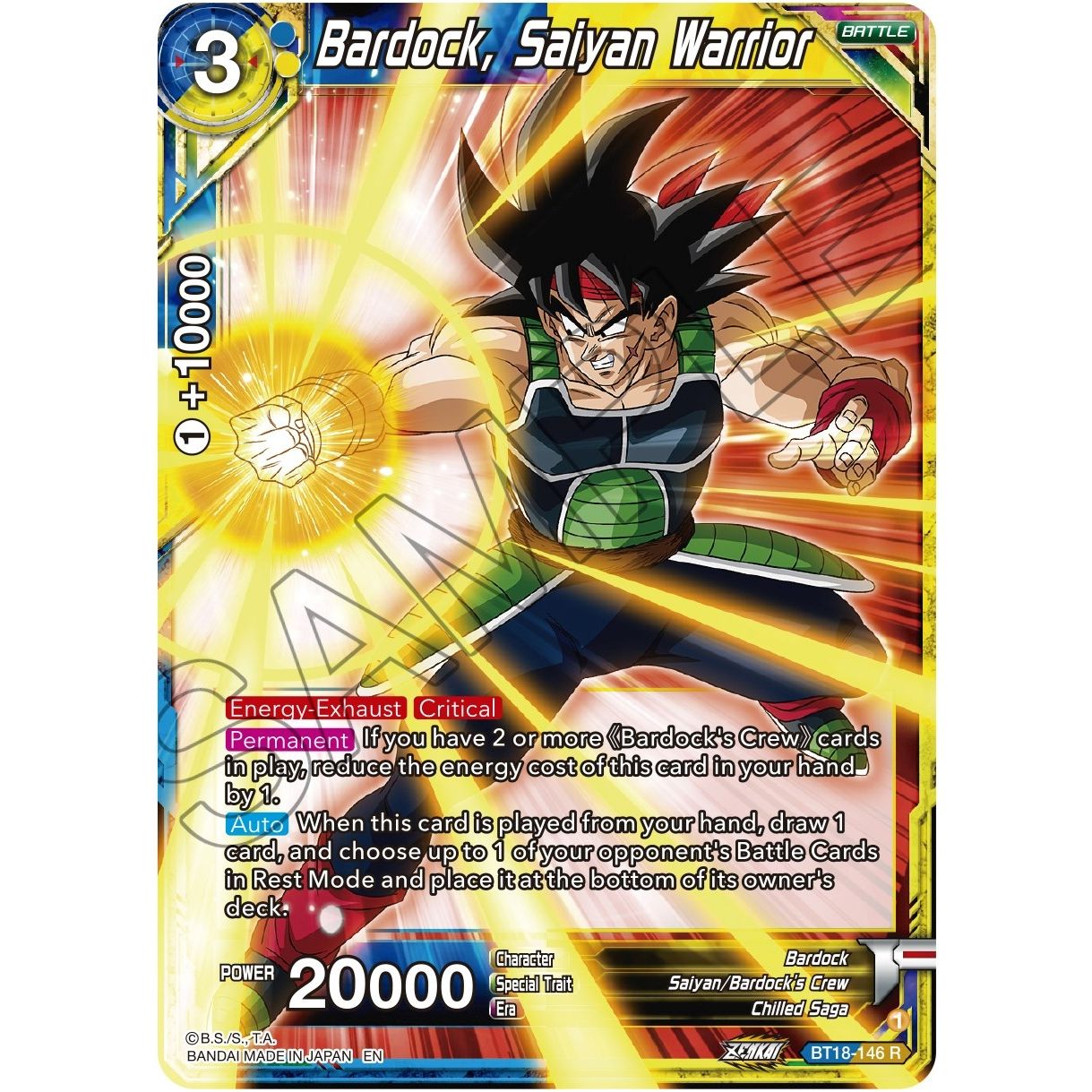 Image for Bardock, Saiyan Warrior (BT18-146) (DBS-B18) - Dragon Ball Super: Masters