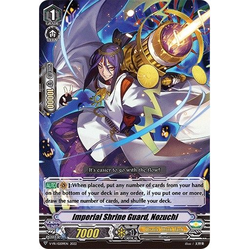 Image for Imperial Shrine Guard, Nozuchi (209) (V-PR/0209EN 2022) (VPR) - Cardfight Vanguard
