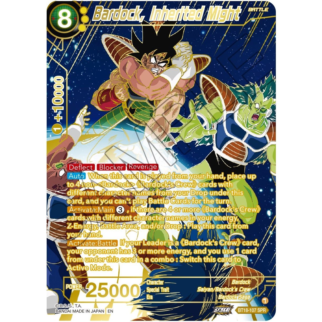 Image for Bardock, Inherited Might (SPR) (BT18-107) (DBS-B18) - Dragon Ball Super: Masters