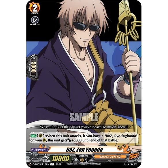 Image for BoZ, Zen Yoneda (D-TB03/118EN) (D-TB03) - Cardfight Vanguard