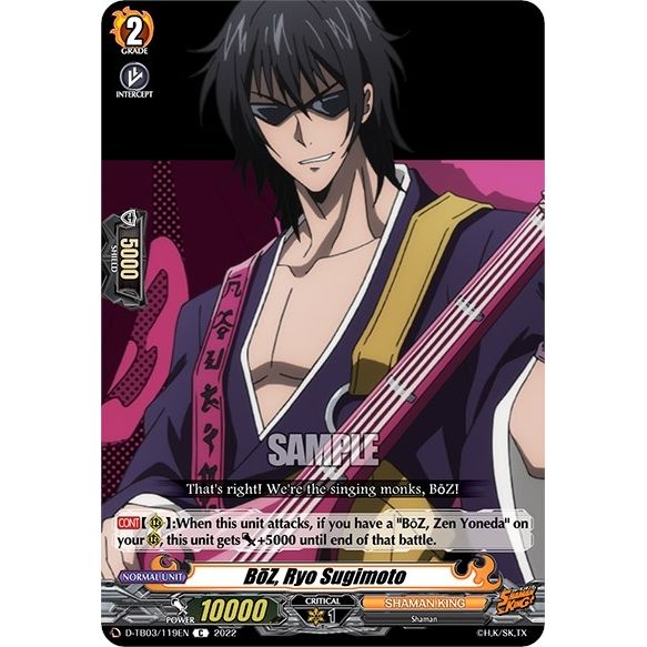Image for BoZ, Ryo Sugimoto (D-TB03/119EN) (D-TB03) - Cardfight Vanguard
