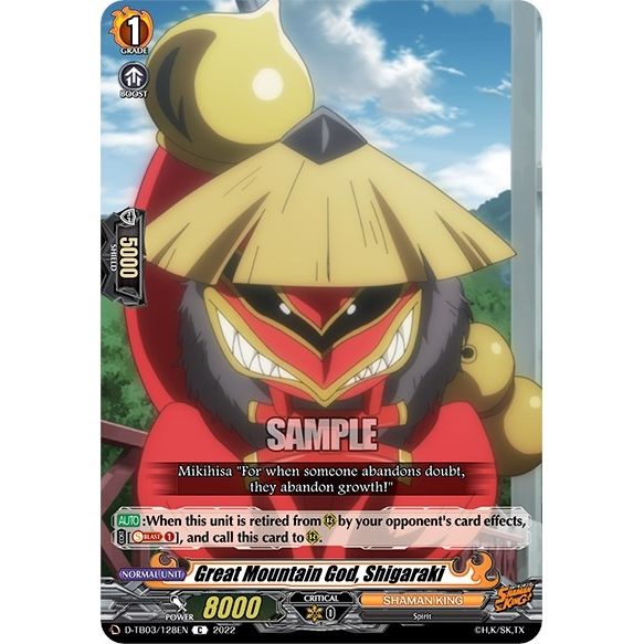Image for Great Mountain God, Shigaraki (D-TB03/128EN) (D-TB03) - Cardfight Vanguard