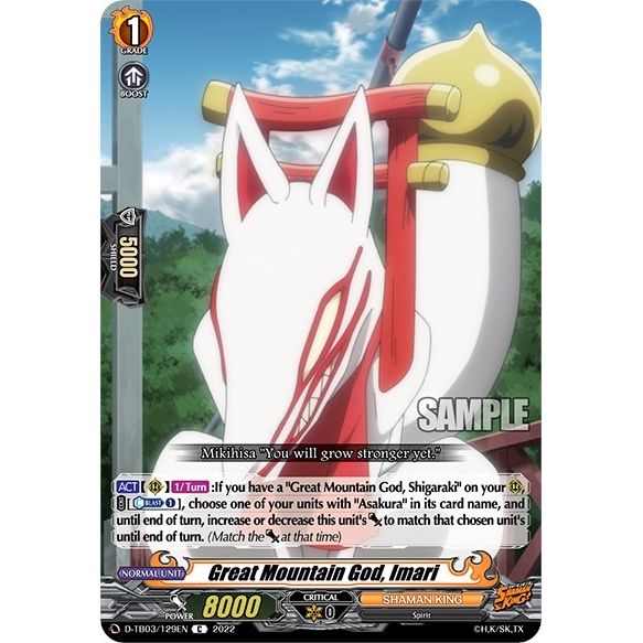 Image for Great Mountain God, Imari (D-TB03/129EN) (D-TB03) - Cardfight Vanguard