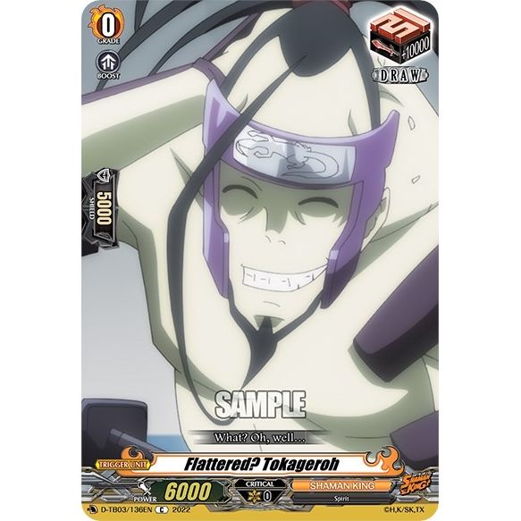 Image for Flattered? Tokageroh (D-TB03/136EN) (D-TB03) - Cardfight Vanguard