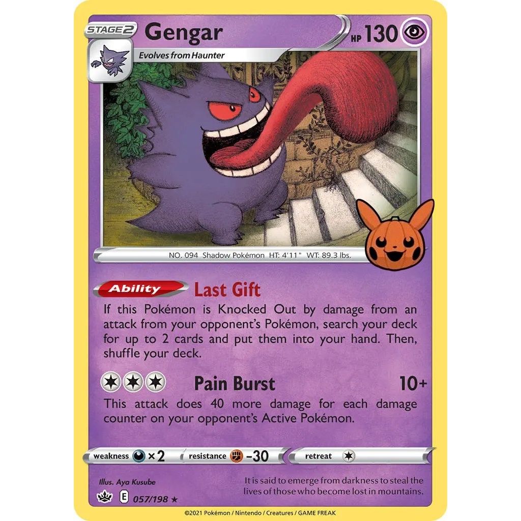 Image for Gengar (2021 Copyright Date) (057/198) (TTBB) - Pokemon