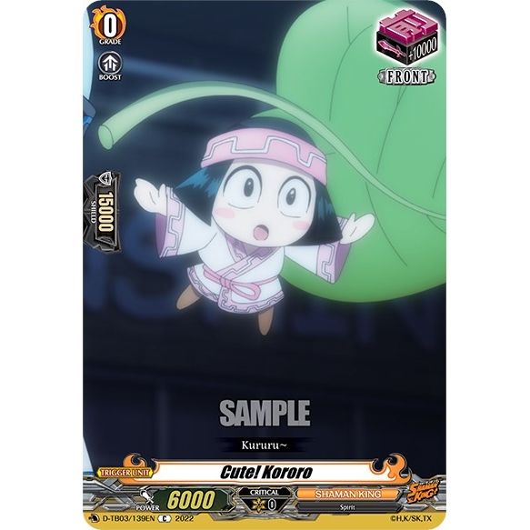 Image for Cute! Kororo (D-TB03/139EN) (D-TB03) - Cardfight Vanguard