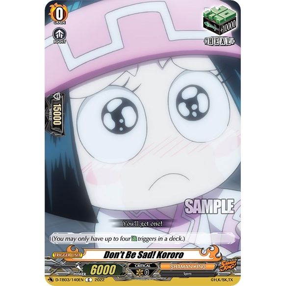 Image for Don't Be Sad! Kororo (D-TB03/140EN) (D-TB03) - Cardfight Vanguard
