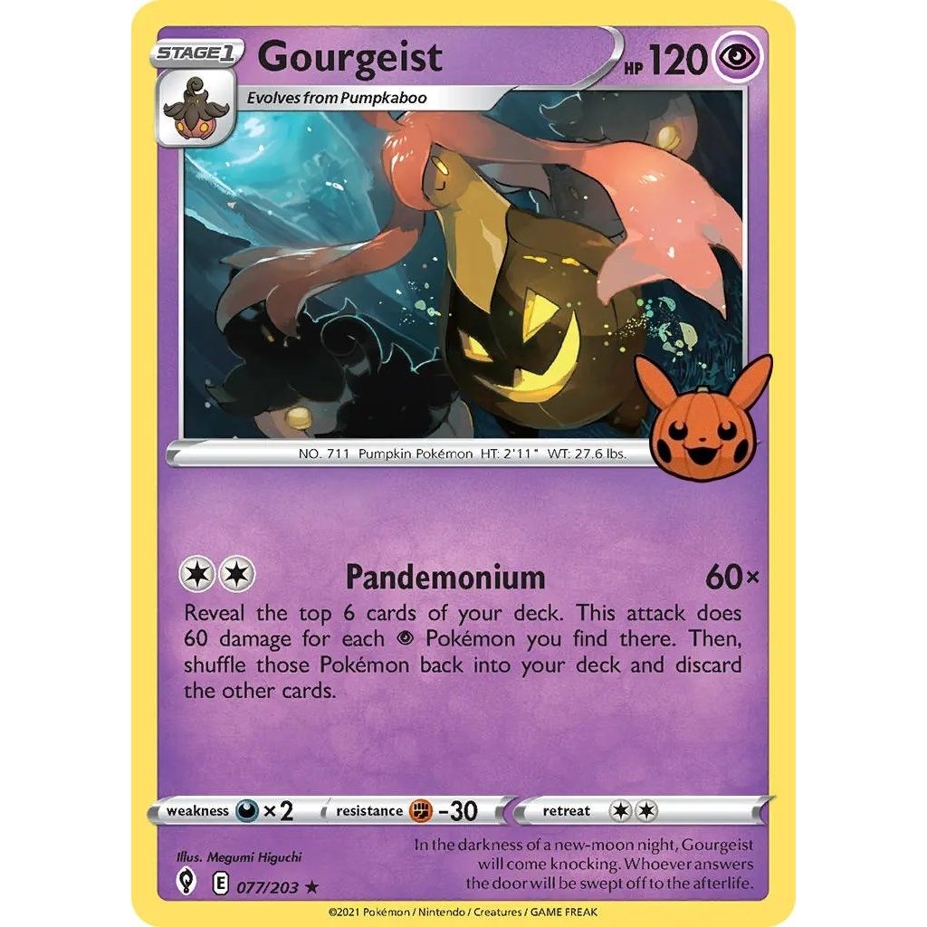 Image for Gourgeist (077/203) (TTBB) - Pokemon