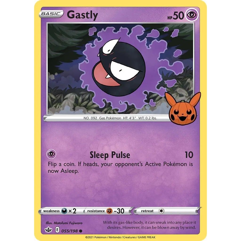 Image for Gastly (055/198) (TTBB) - Pokemon