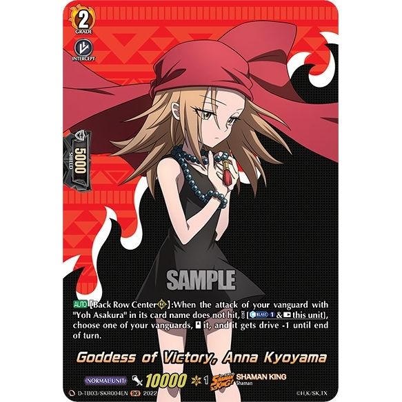 Image for Goddess of Victory, Anna Kyoyama (SKR) (D-TB03/SKR004EN) (D-TB03) - Cardfight Vanguard