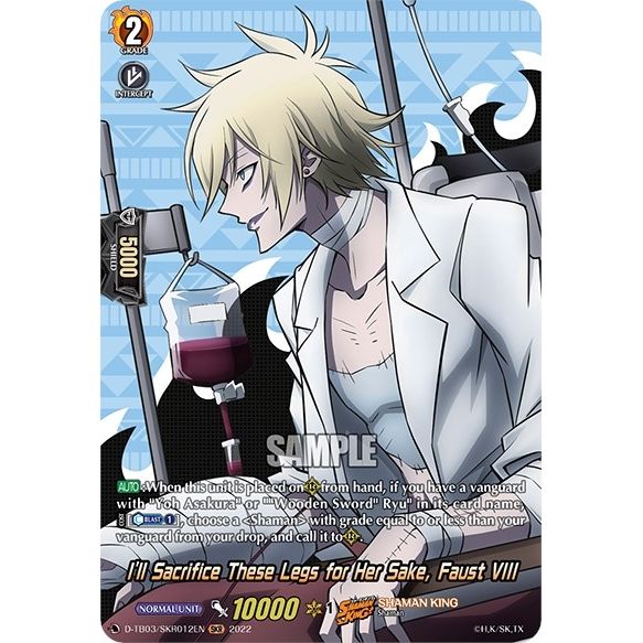 Image for I'll Sacrifice These Legs for Her Sake, Faust VIII (SKR) (D-TB03/SKR012EN) (D-TB03) - Cardfight Vanguard