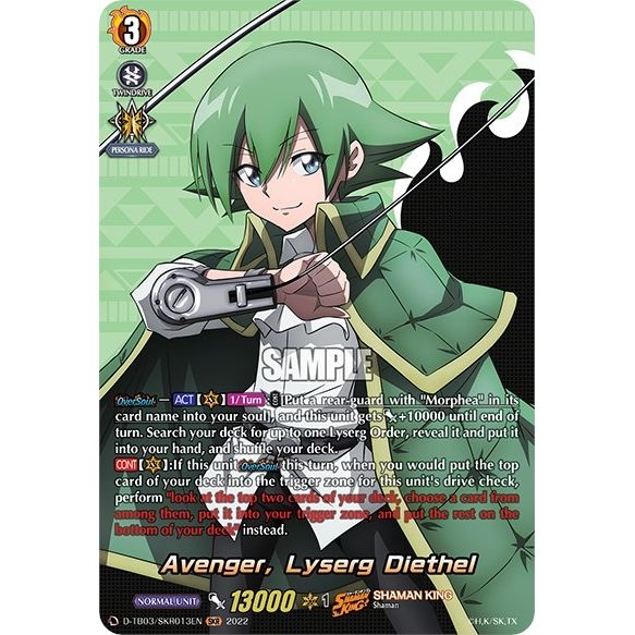 Image for Avenger, Lyserg Diethel (SKR) (D-TB03/SKR013EN) (D-TB03) - Cardfight Vanguard