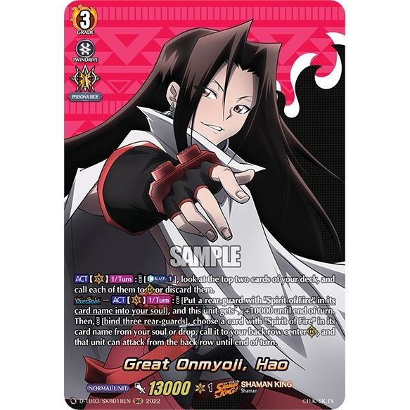 Image for Great Onmyoji, Hao (SKR) (D-TB03/SKR018EN) (D-TB03) - Cardfight Vanguard