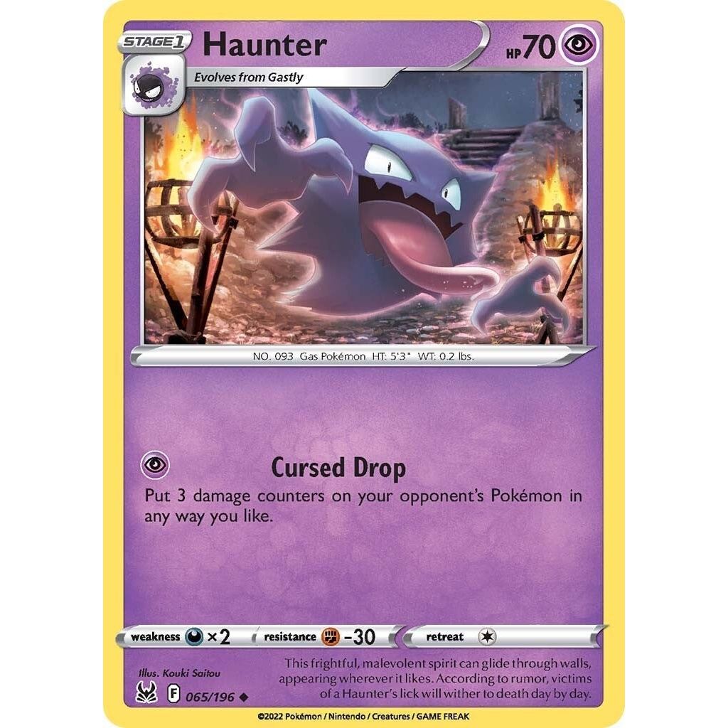Image for Haunter (065/196) (SWSH11) - Pokemon