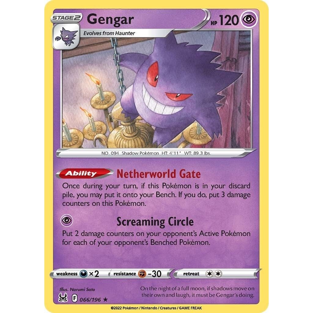 Image for Gengar (066/196) (SWSH11) - Pokemon