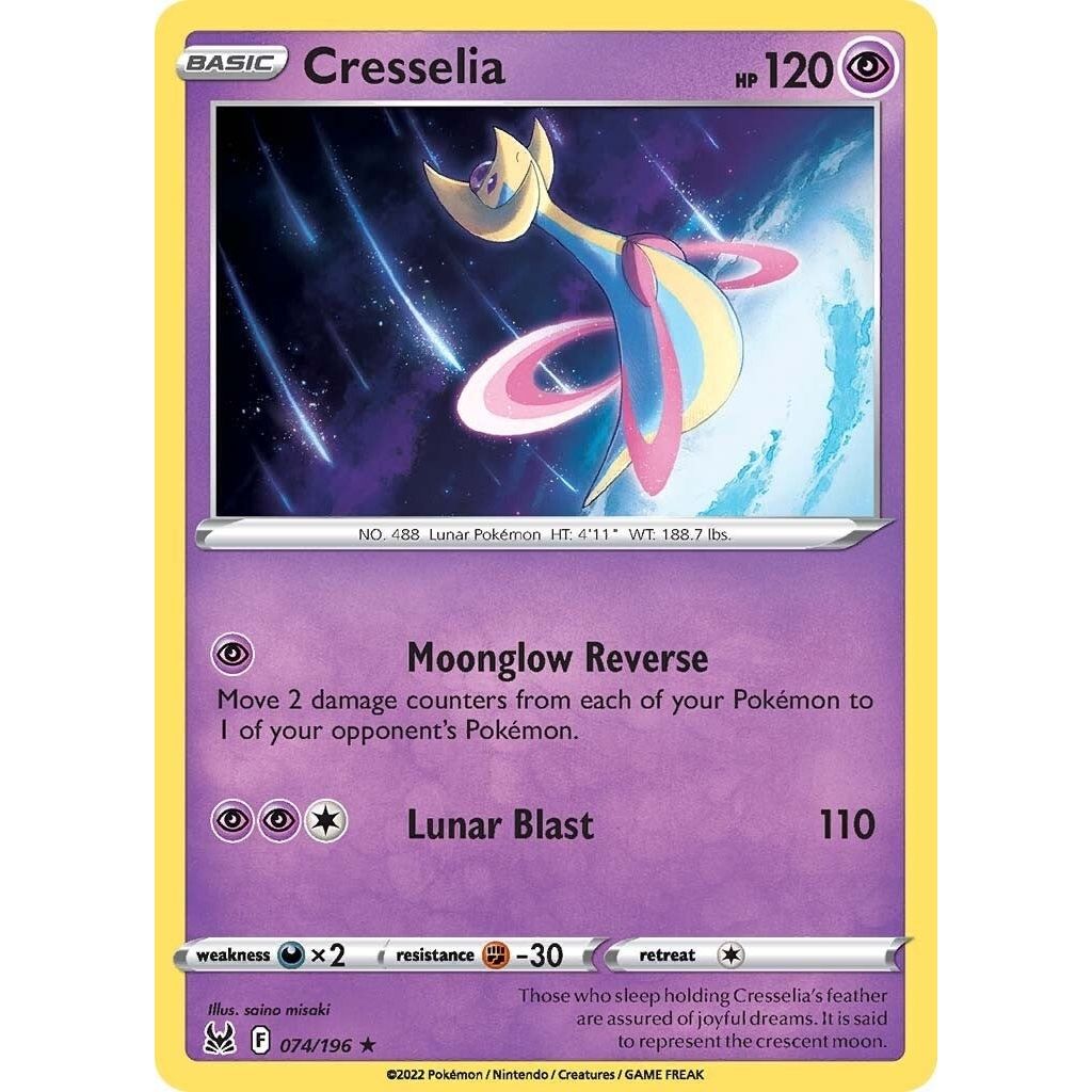 Image for Cresselia (074/196) (SWSH11) - Pokemon